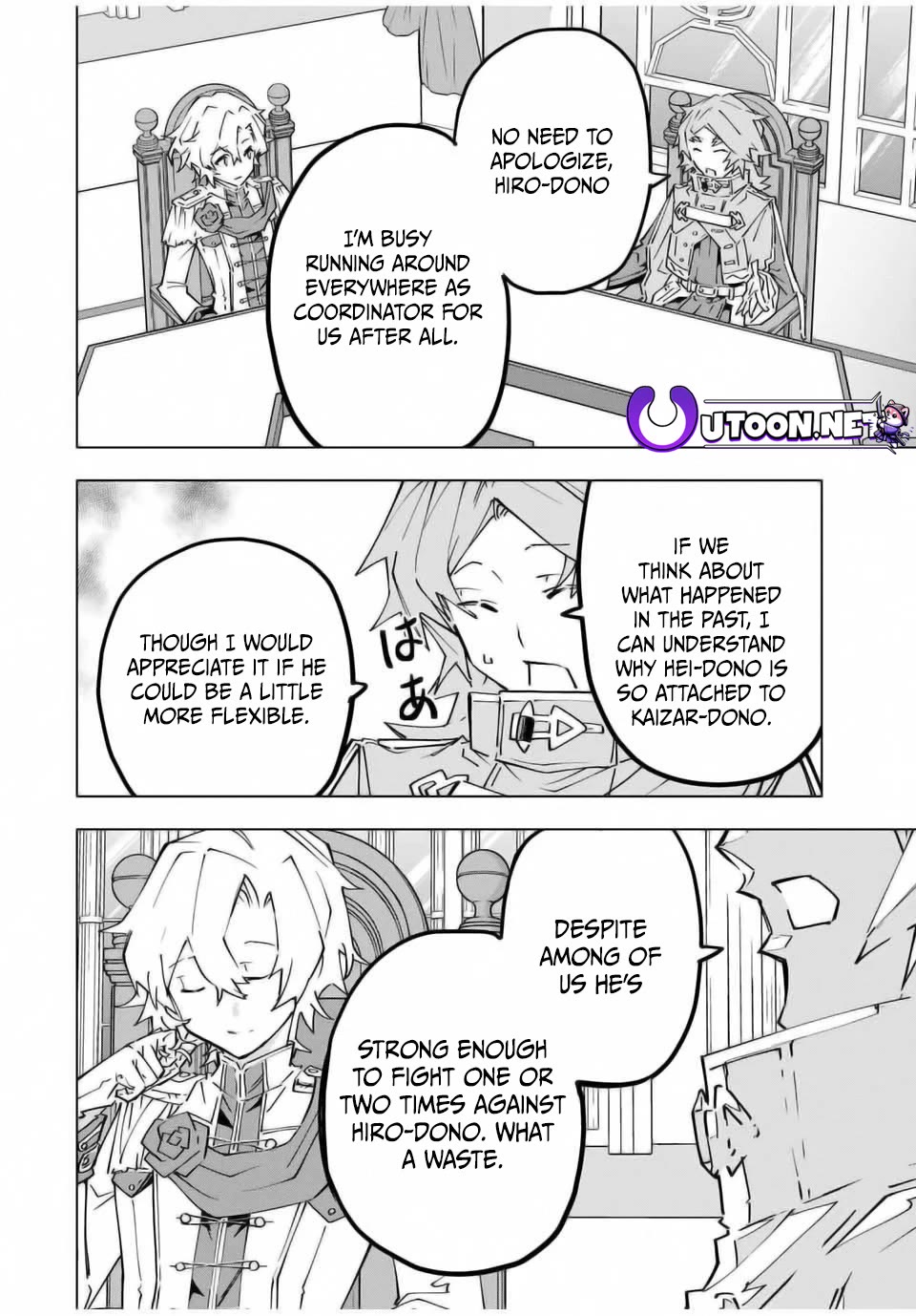 My Gift LVL 9999 Unlimited Gacha Chapter 127 page 16 - Chapter 127