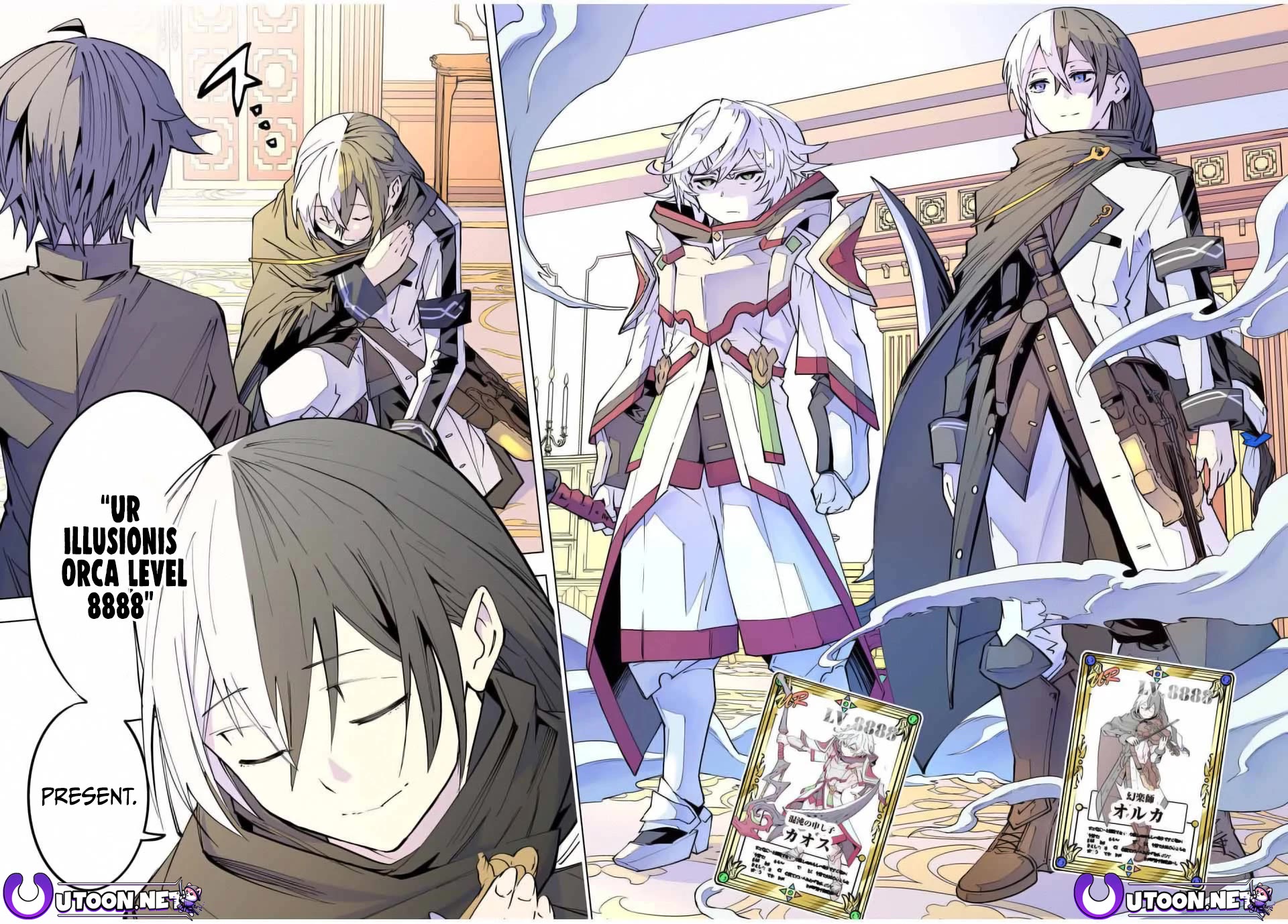 My Gift LVL 9999 Unlimited Gacha Chapter 127 page 23 - Chapter 127