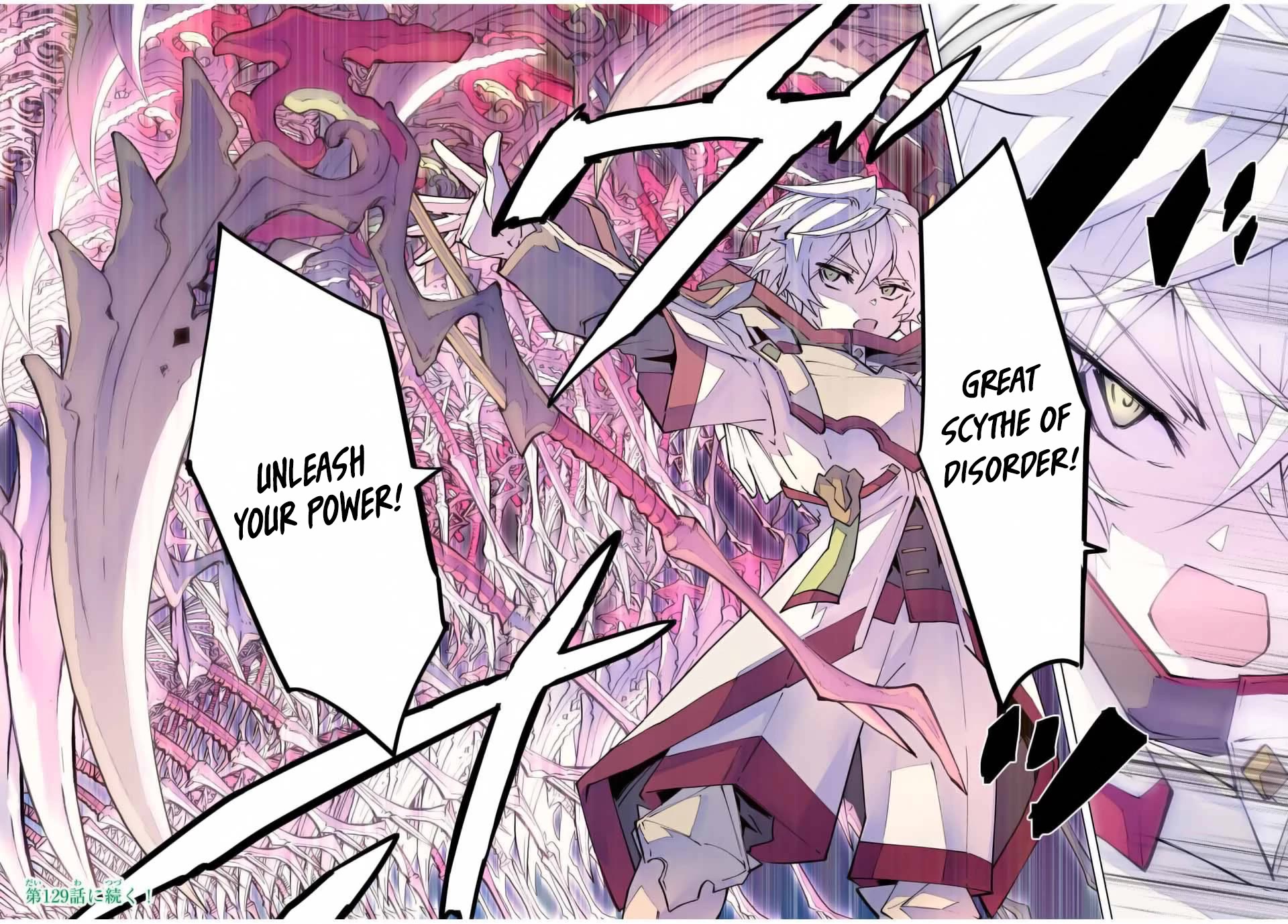 My Gift LVL 9999 Unlimited Gacha Chapter 128 page 24 - Chapter 128
