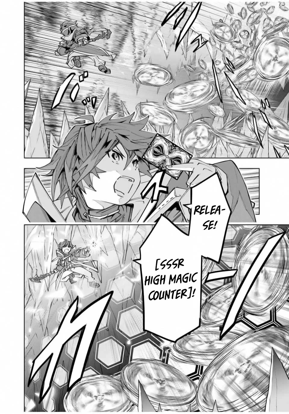 My Gift LVL 9999 Unlimited Gacha Chapter 129 page 2 - Chapter 129