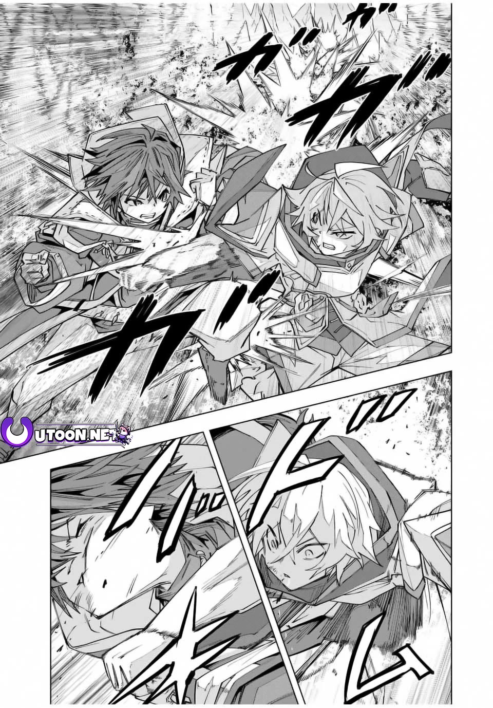 My Gift LVL 9999 Unlimited Gacha Chapter 130 page 12 - Chapter 130