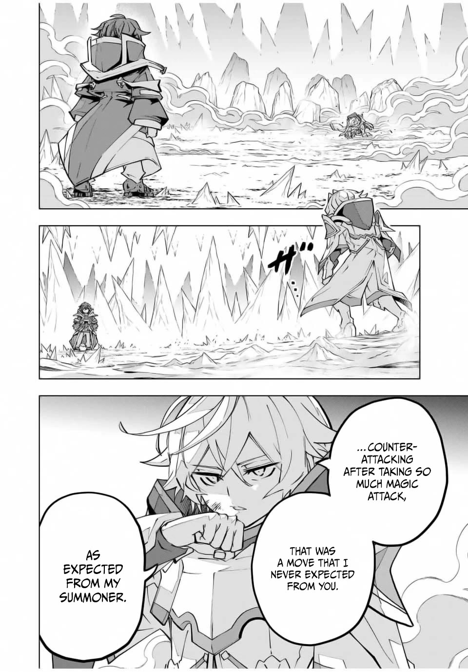 My Gift LVL 9999 Unlimited Gacha Chapter 130 page 2 - Chapter 130