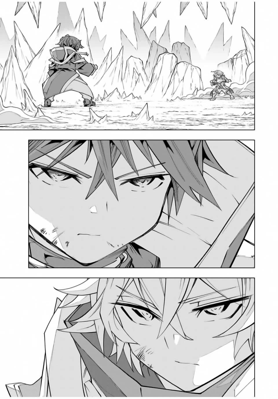 My Gift LVL 9999 Unlimited Gacha Chapter 130 page 9 - Chapter 130