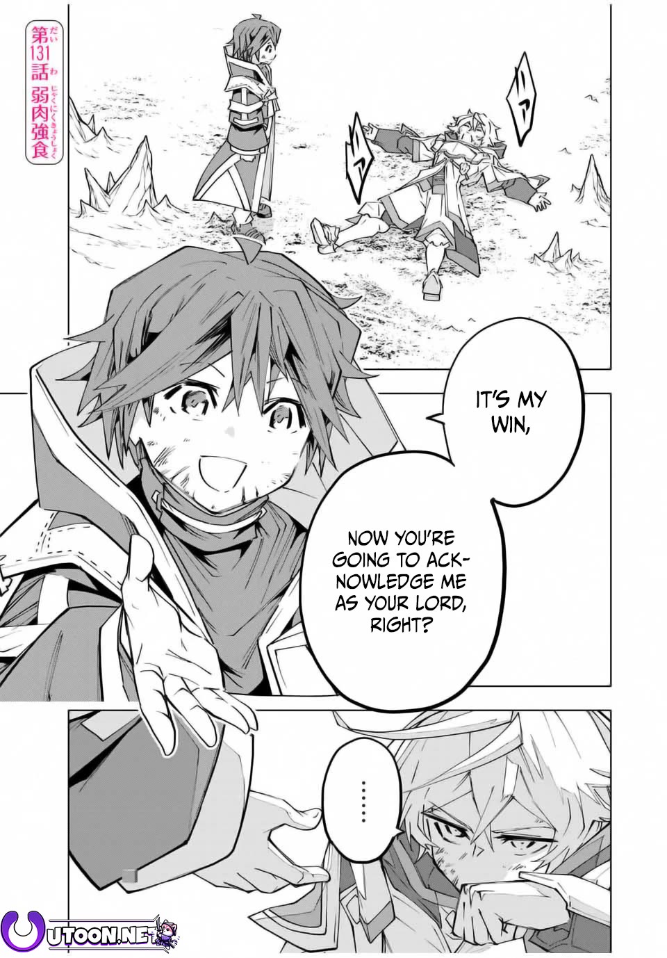 My Gift LVL 9999 Unlimited Gacha Chapter 131 page 1 - Chapter 131