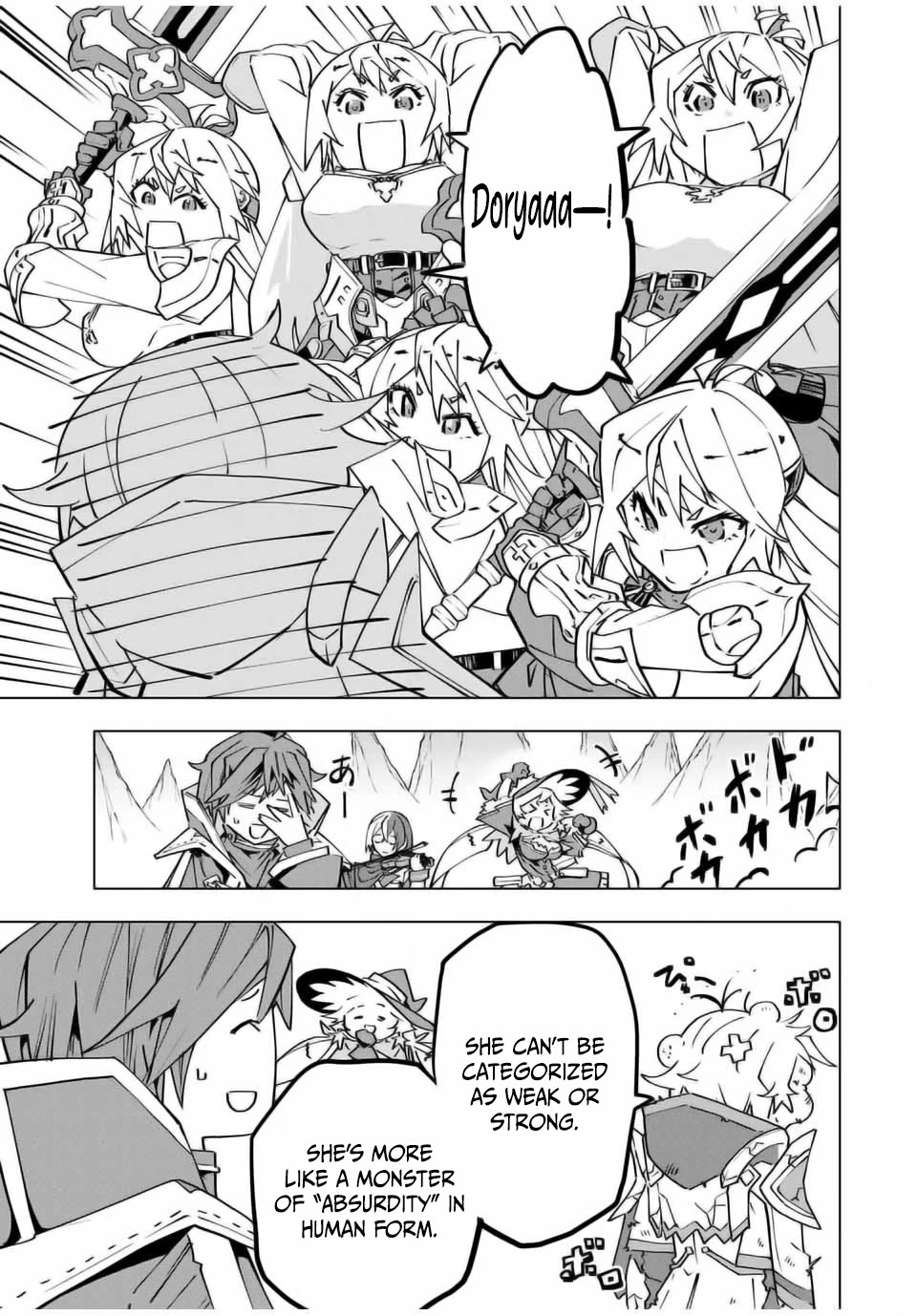 My Gift LVL 9999 Unlimited Gacha Chapter 131 page 19 - Chapter 131