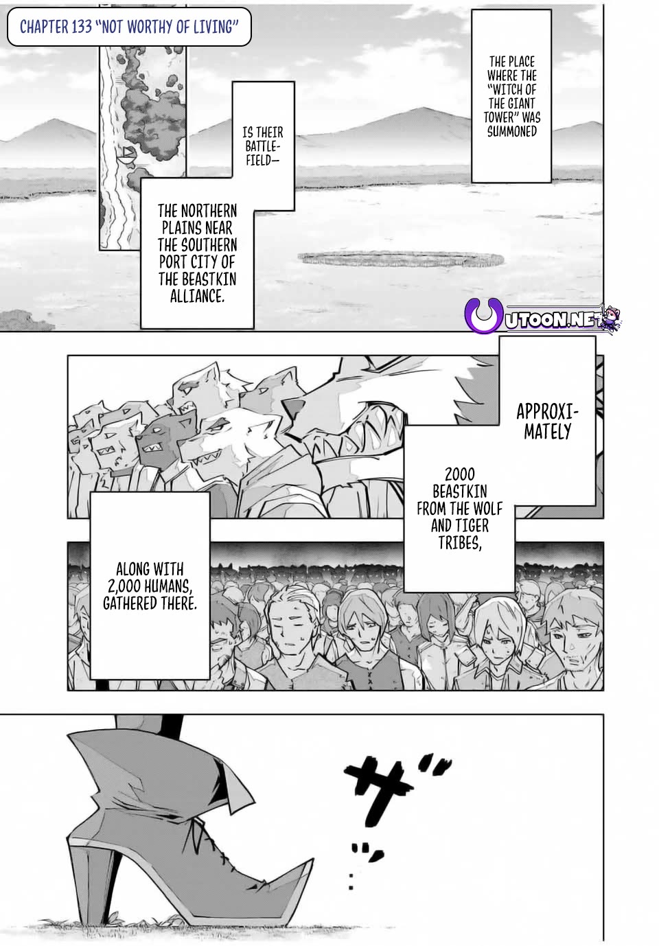My Gift LVL 9999 Unlimited Gacha Chapter 133 page 1 - Chapter 133