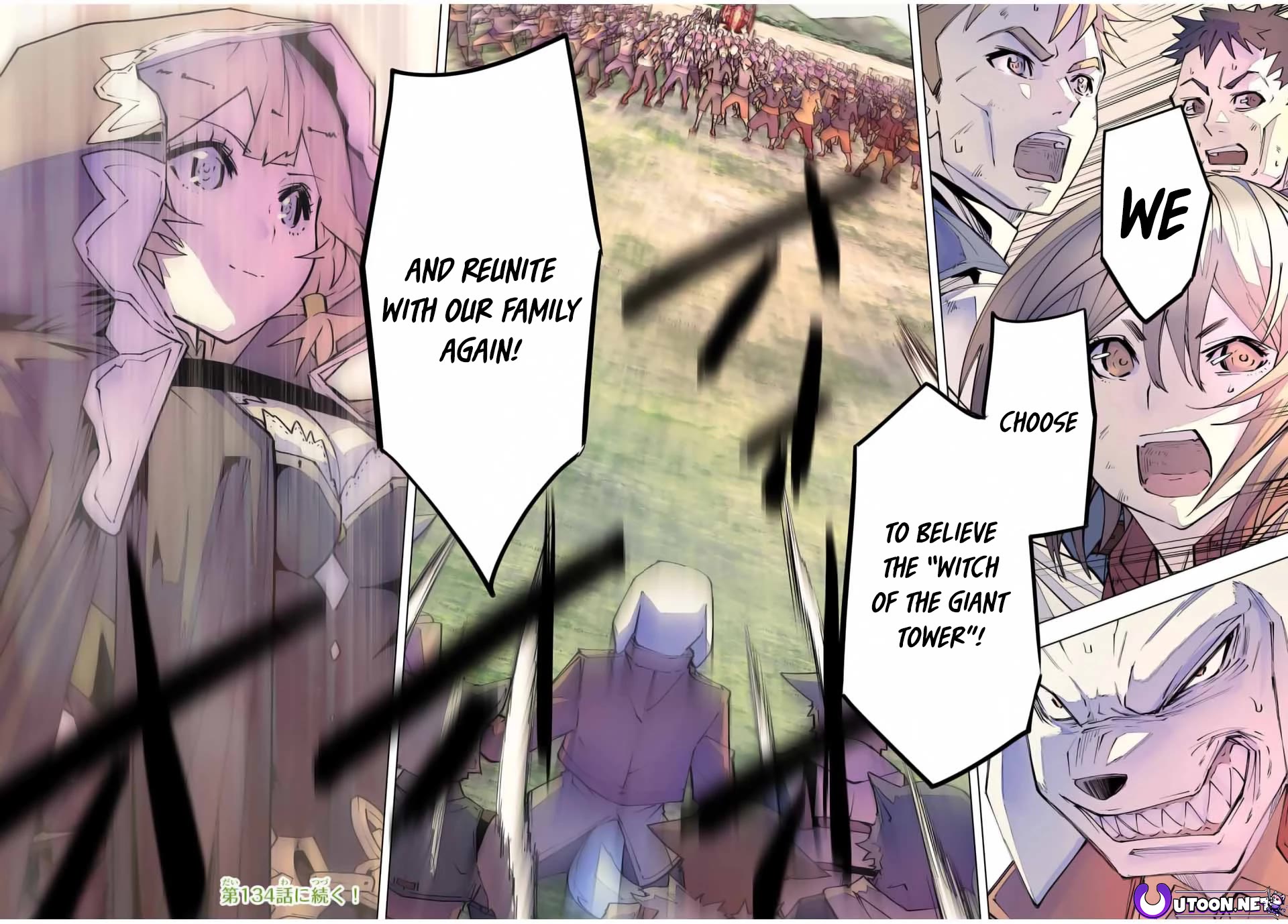 My Gift LVL 9999 Unlimited Gacha Chapter 133 page 23 - Chapter 133