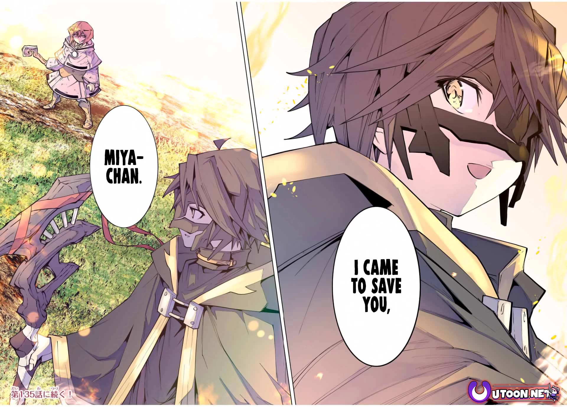 My Gift LVL 9999 Unlimited Gacha Chapter 134 page 20 - Chapter 134