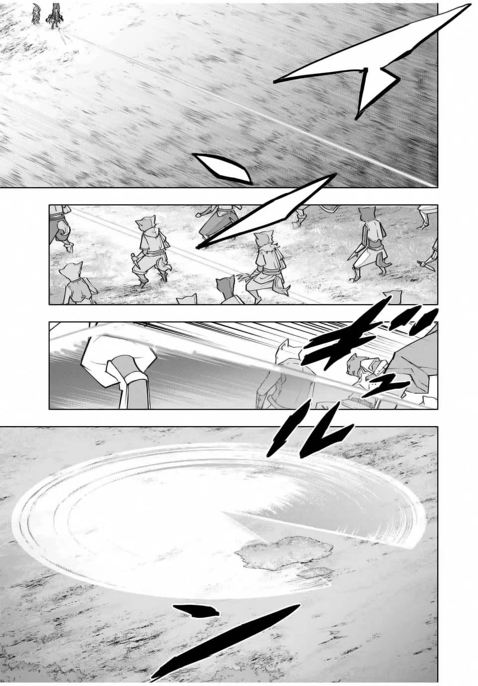 My Gift LVL 9999 Unlimited Gacha Chapter 135 page 16 - Chapter 135