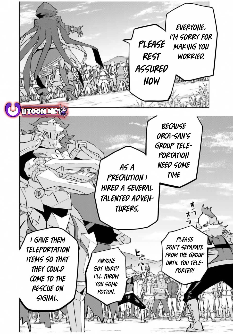My Gift LVL 9999 Unlimited Gacha Chapter 135 page 7 - Chapter 135
