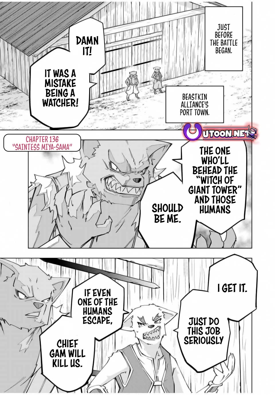 My Gift LVL 9999 Unlimited Gacha Chapter 136 page 1 - Chapter 136