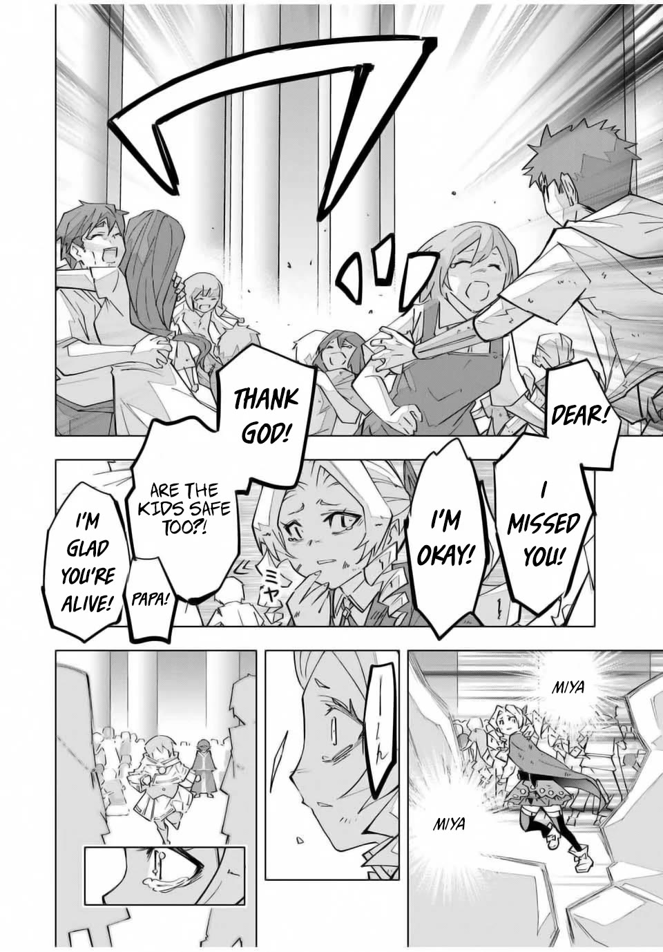 My Gift LVL 9999 Unlimited Gacha Chapter 136 page 10 - Chapter 136