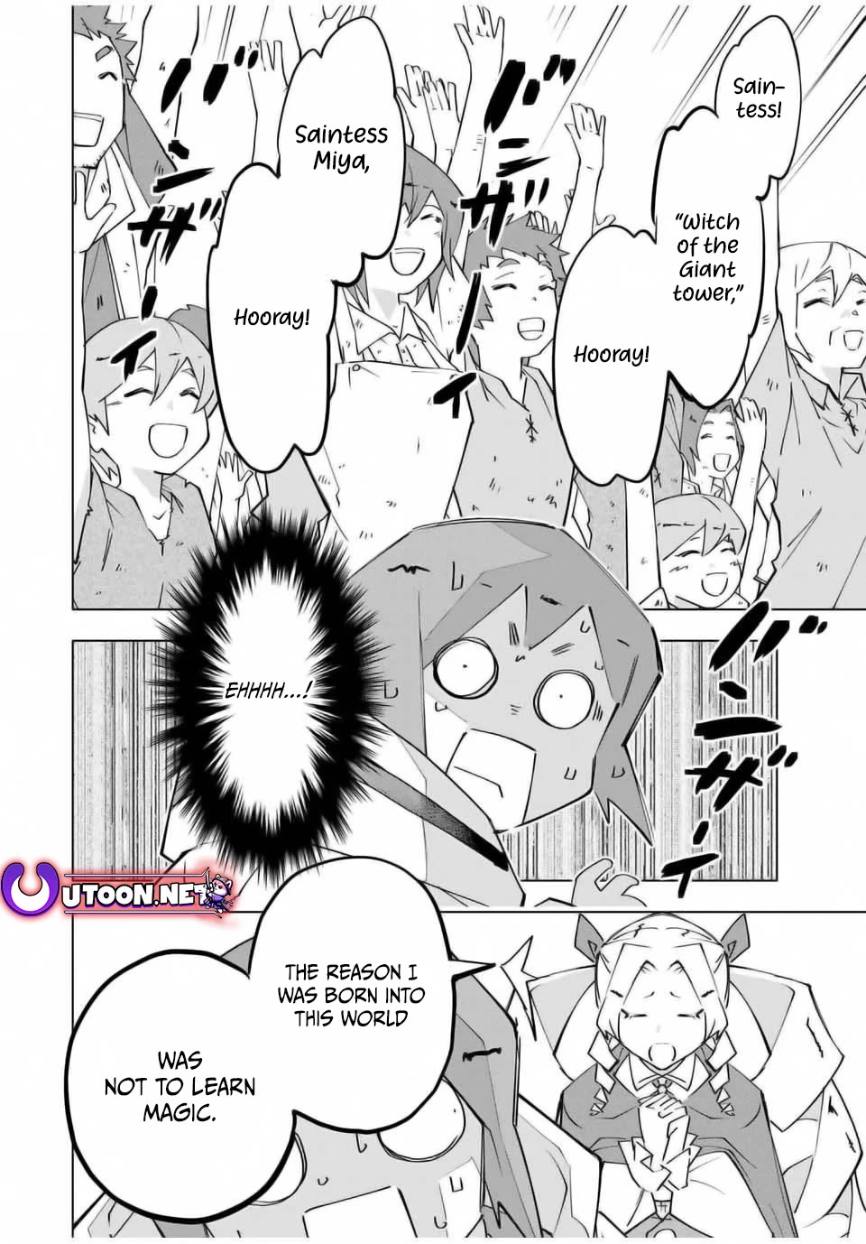 My Gift LVL 9999 Unlimited Gacha Chapter 136 page 18 - Chapter 136