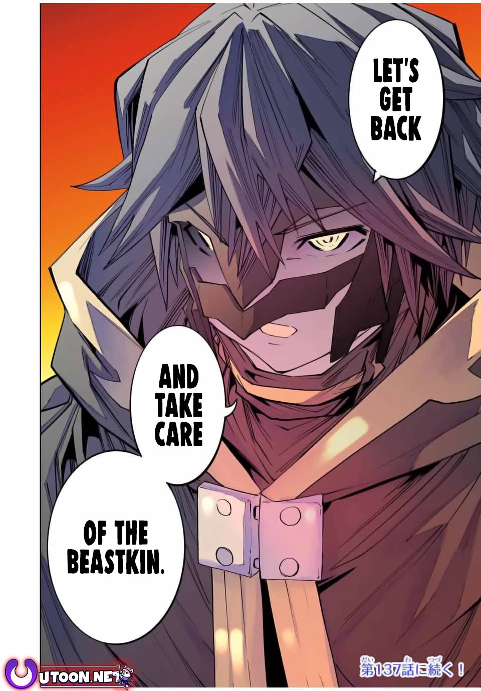My Gift LVL 9999 Unlimited Gacha Chapter 136 page 23 - Chapter 136