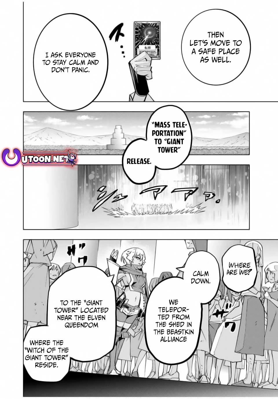 My Gift LVL 9999 Unlimited Gacha Chapter 136 page 8 - Chapter 136