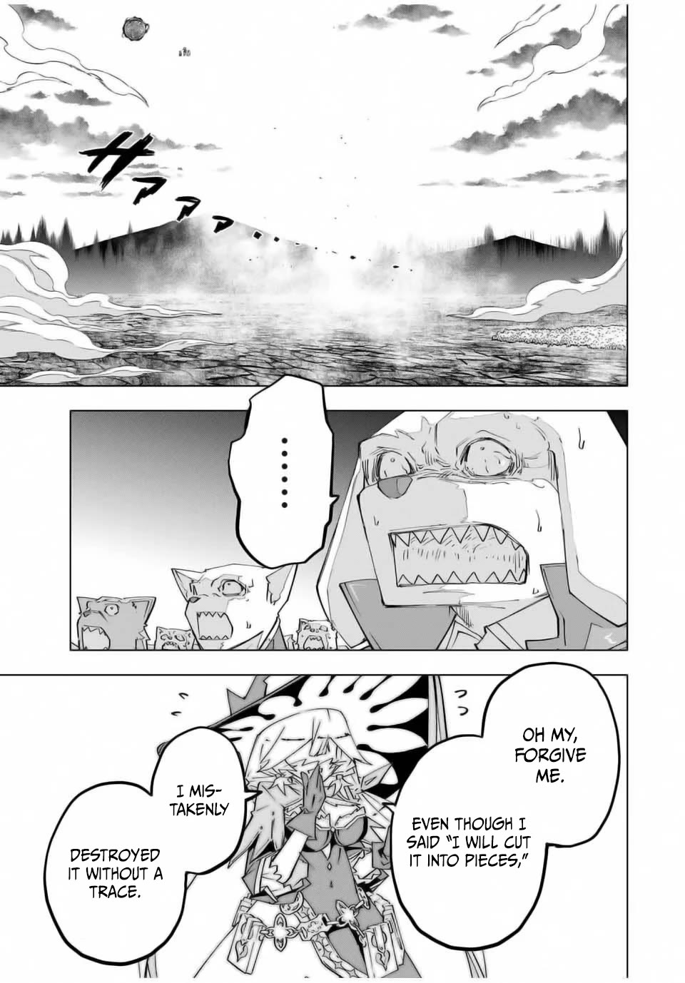 My Gift LVL 9999 Unlimited Gacha Chapter 137 page 21 - Chapter 137