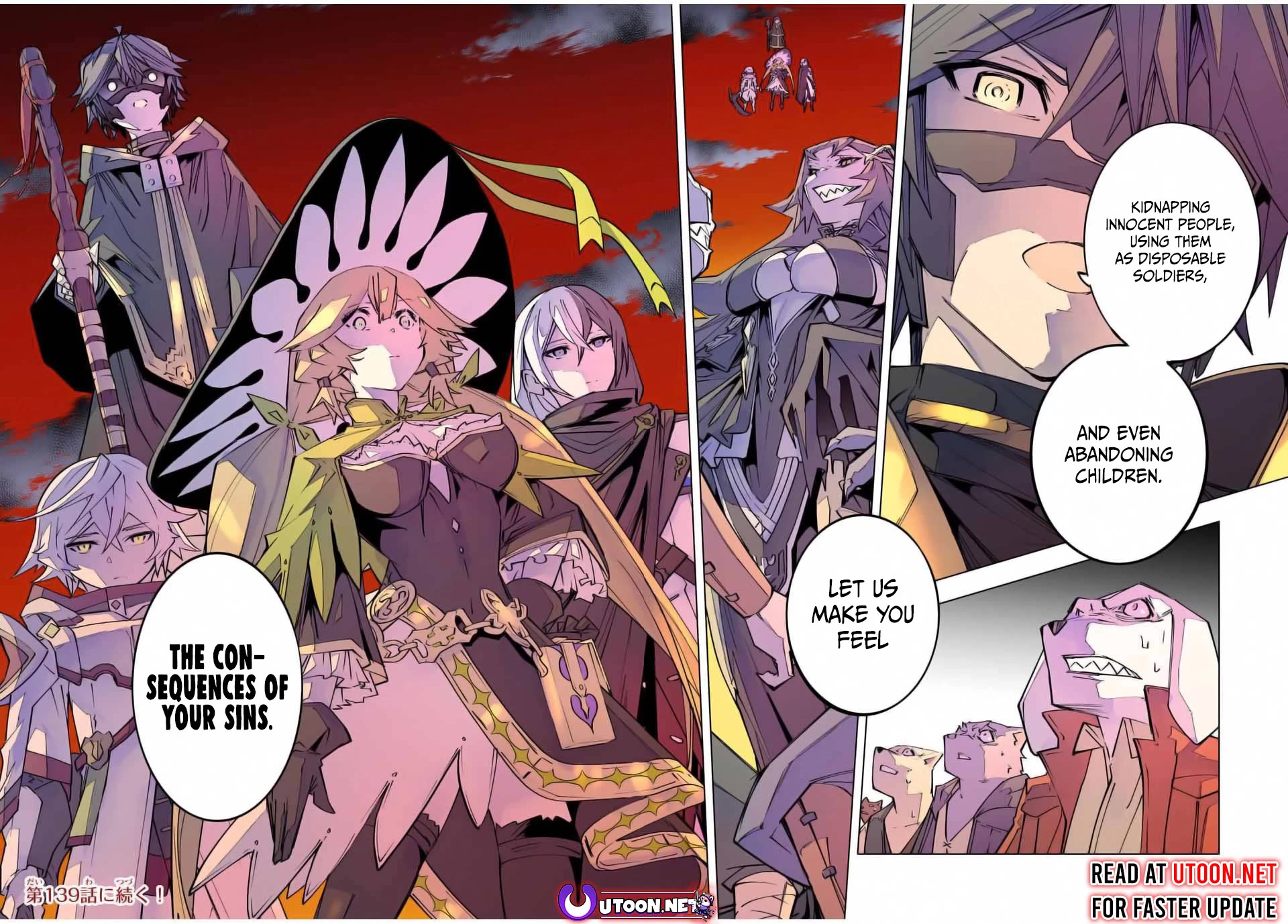 My Gift LVL 9999 Unlimited Gacha Chapter 138 page 19 - Chapter 138