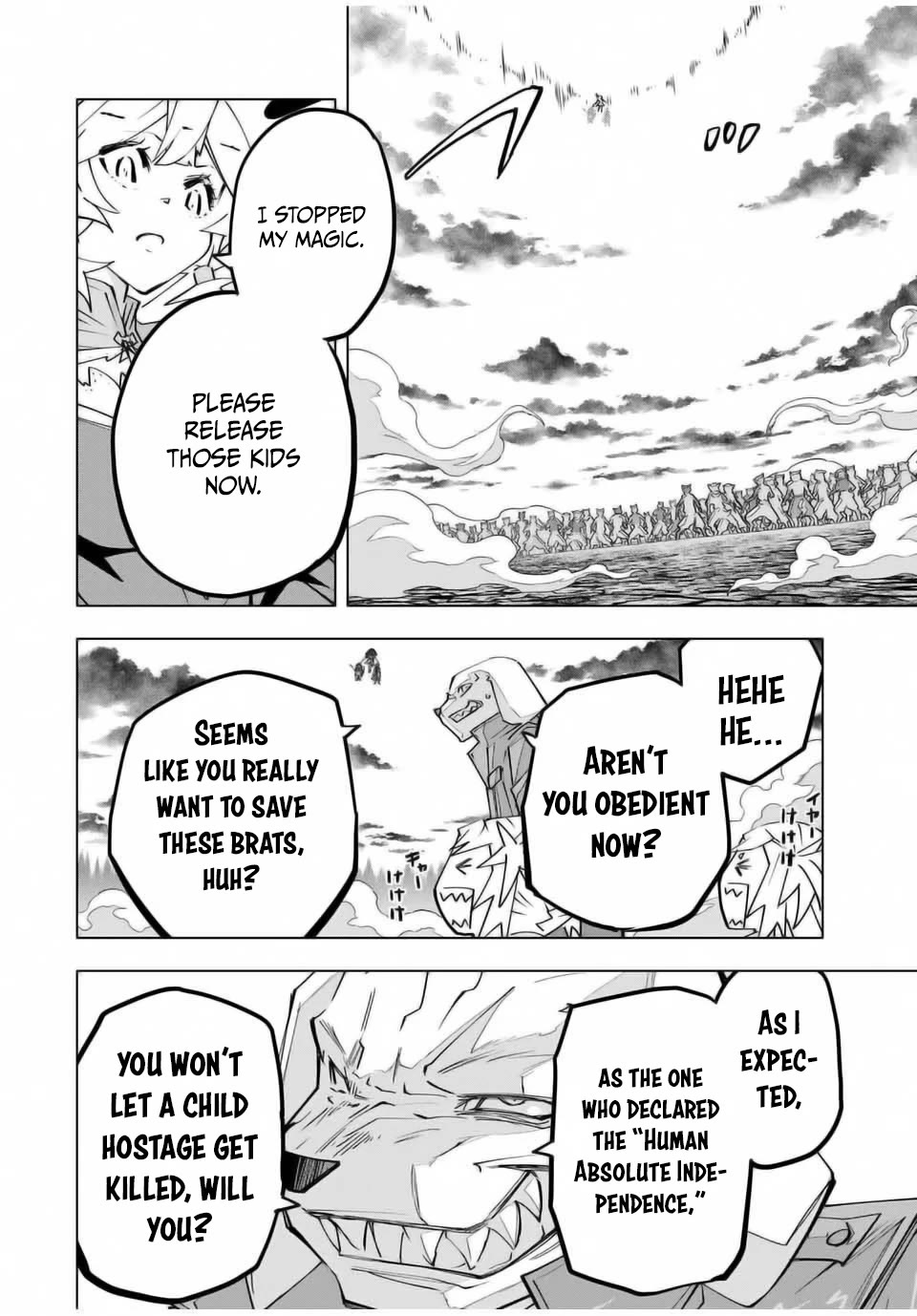 My Gift LVL 9999 Unlimited Gacha Chapter 138 page 7 - Chapter 138