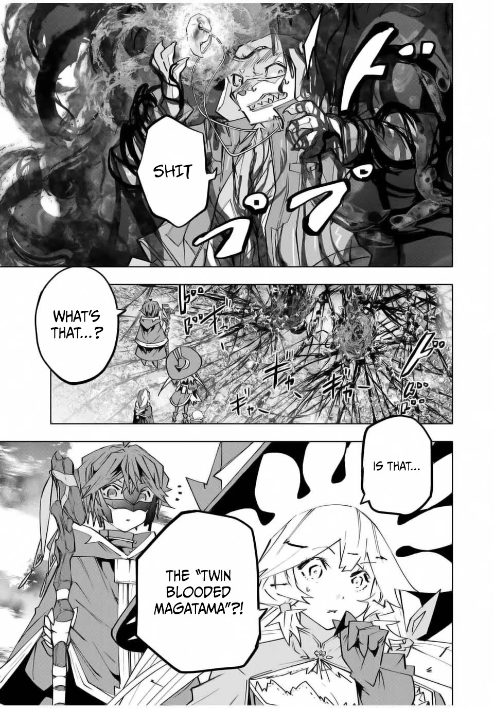 My Gift LVL 9999 Unlimited Gacha Chapter 139 page 15 - Chapter 139