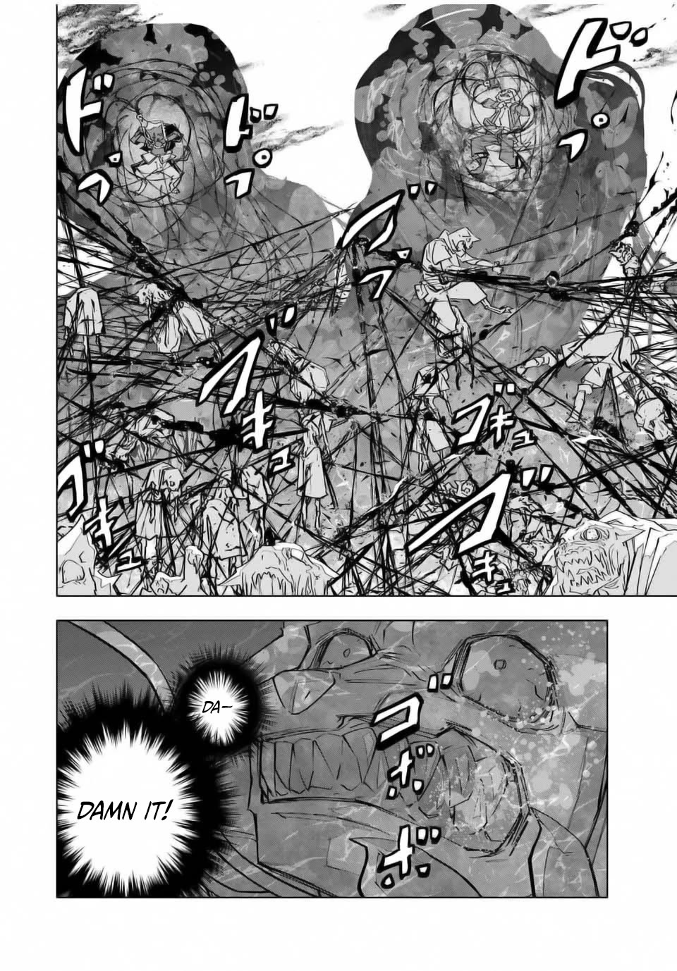 My Gift LVL 9999 Unlimited Gacha Chapter 139 page 16 - Chapter 139