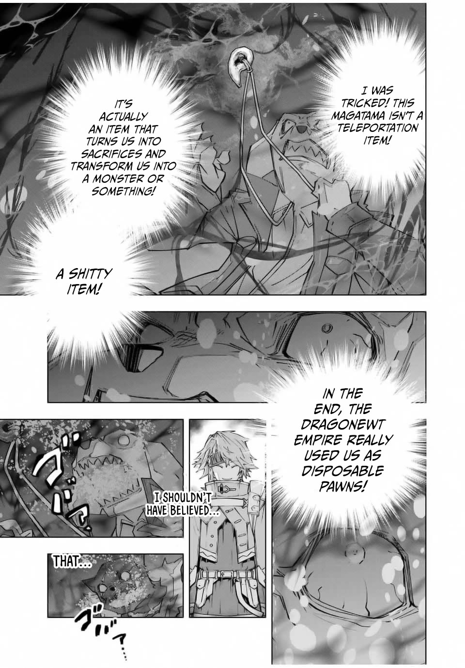 My Gift LVL 9999 Unlimited Gacha Chapter 139 page 17 - Chapter 139