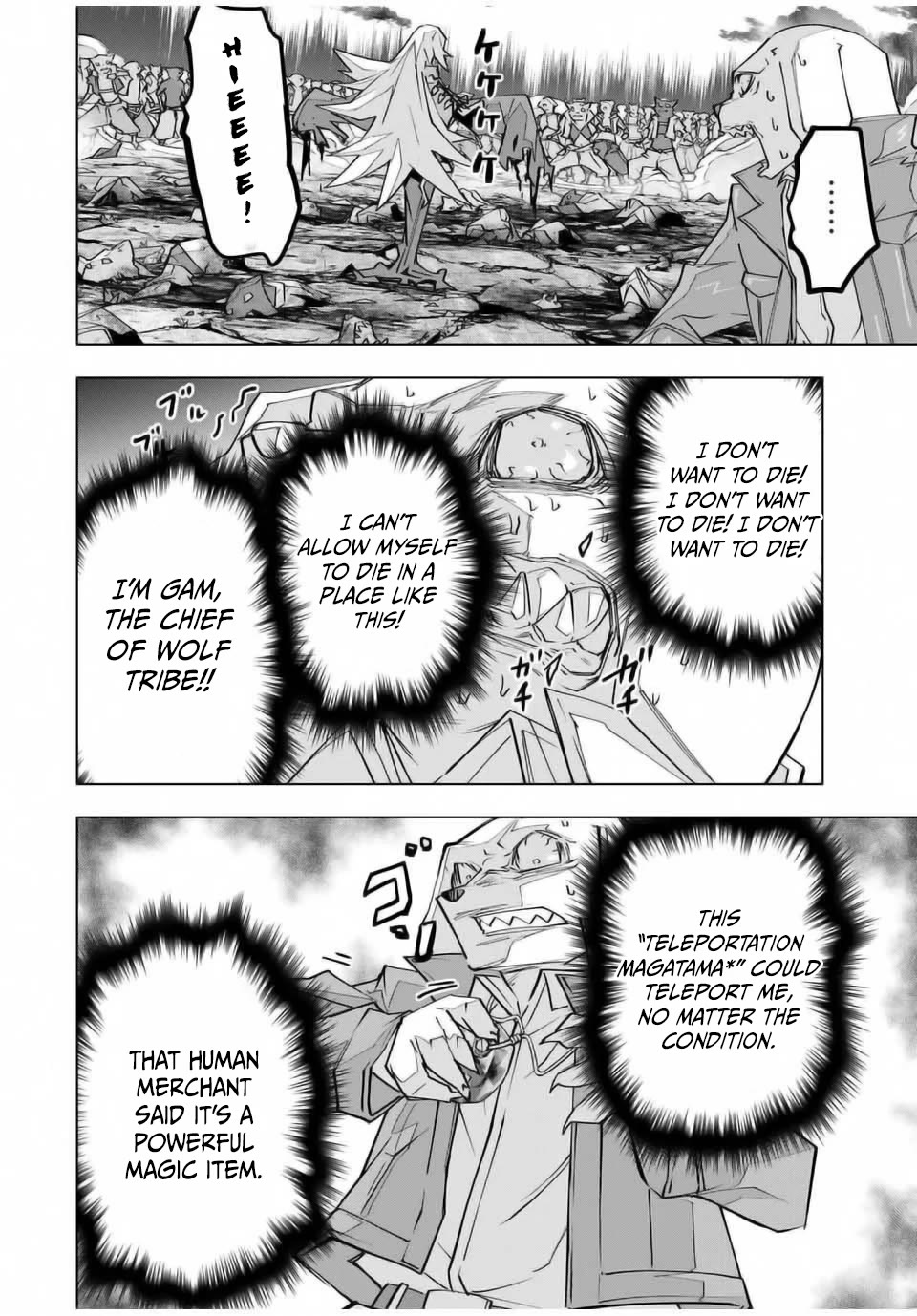 My Gift LVL 9999 Unlimited Gacha Chapter 139 page 7 - Chapter 139