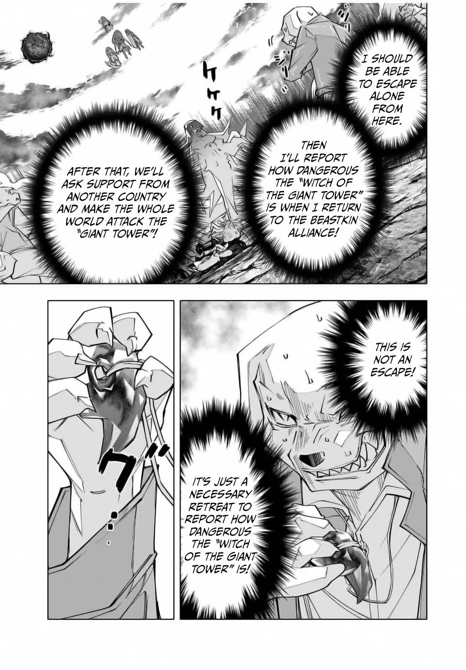 My Gift LVL 9999 Unlimited Gacha Chapter 139 page 8 - Chapter 139