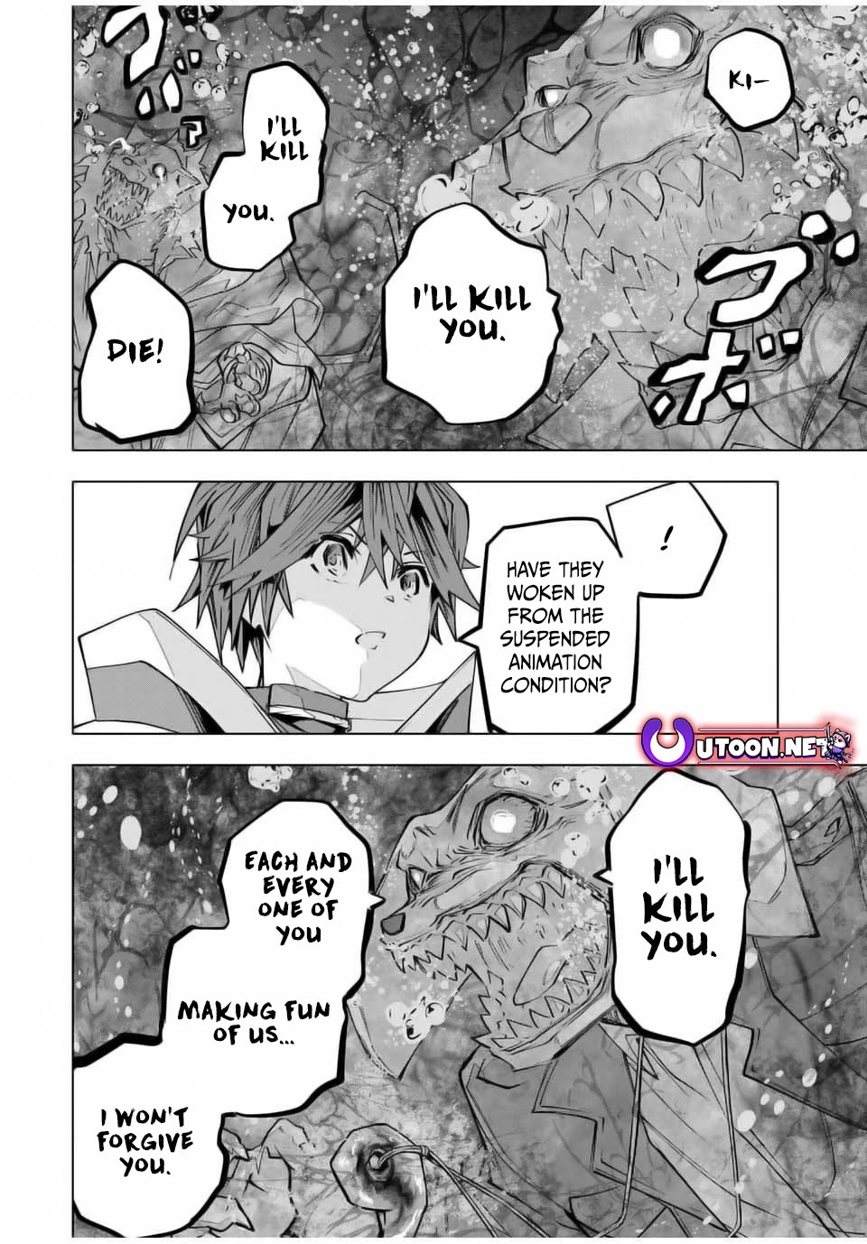 My Gift LVL 9999 Unlimited Gacha Chapter 140 page 16 - Chapter 140