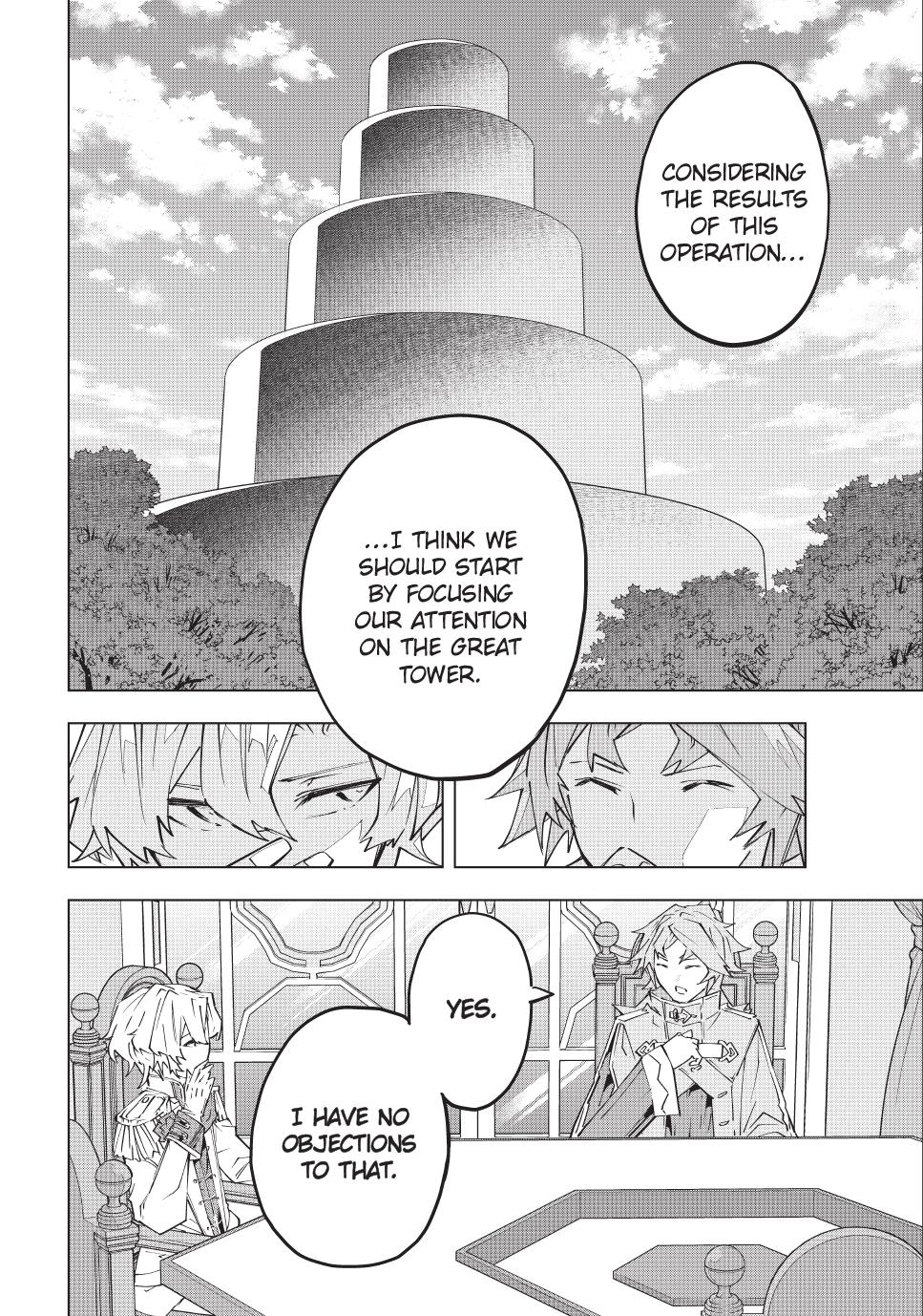 My Gift LVL 9999 Unlimited Gacha Chapter 143 page 12 - Chapter 143