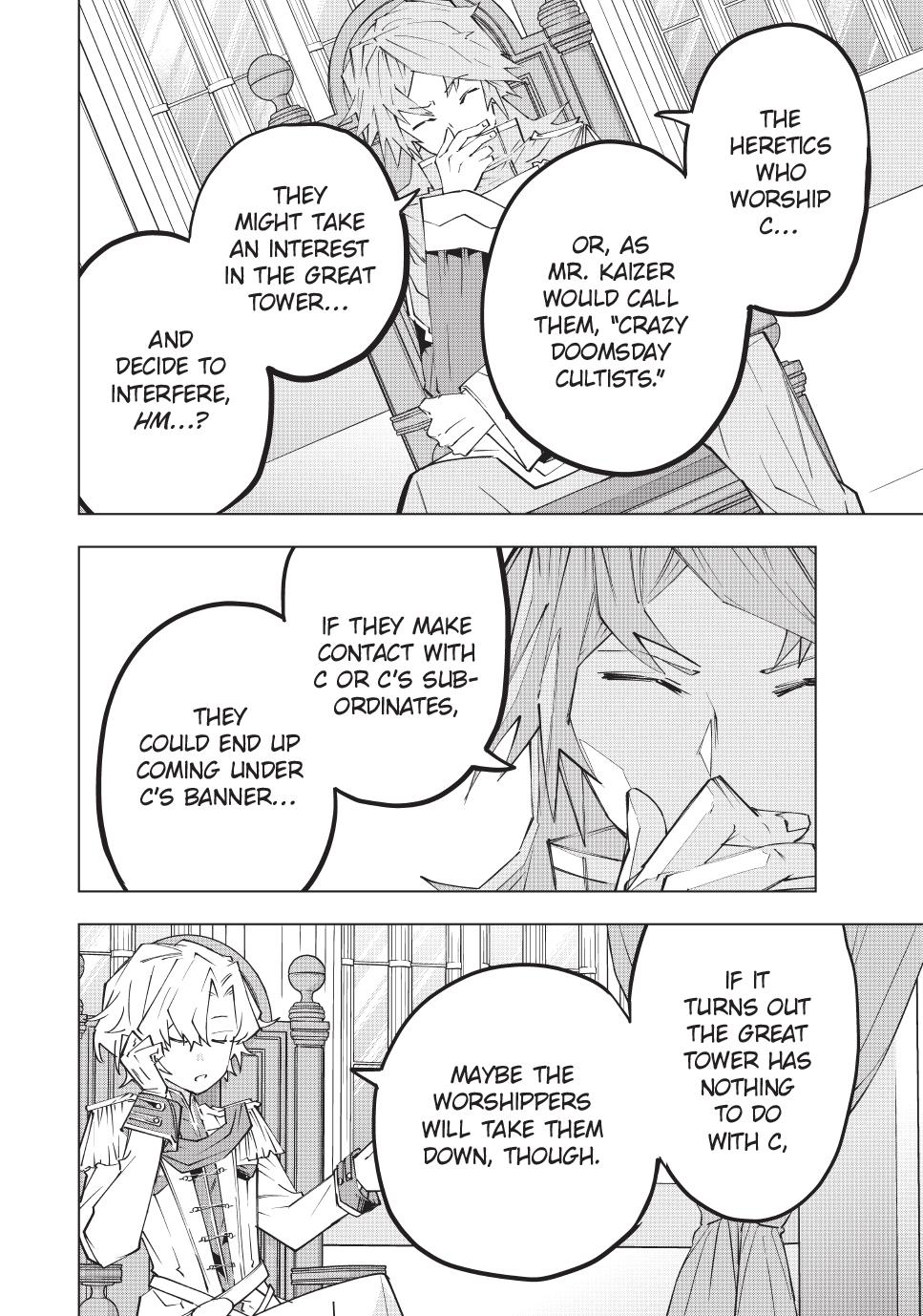 My Gift LVL 9999 Unlimited Gacha Chapter 143 page 14 - Chapter 143