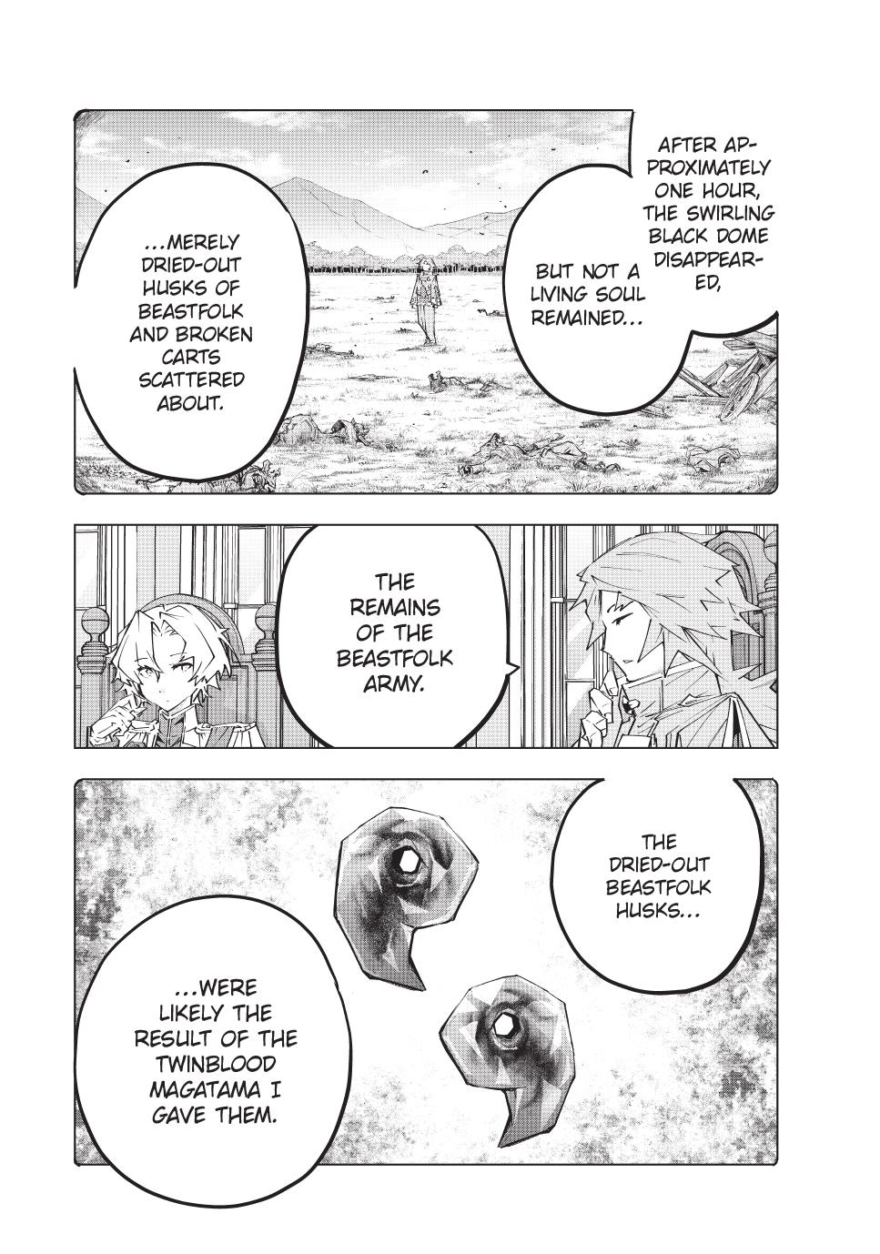 My Gift LVL 9999 Unlimited Gacha Chapter 143 page 4 - Chapter 143