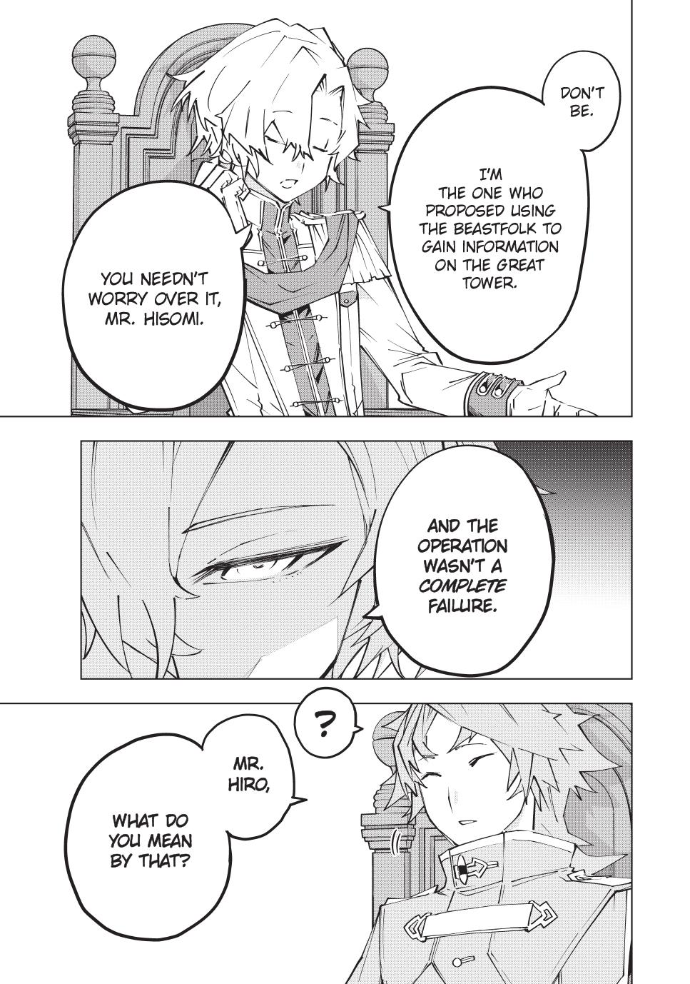 My Gift LVL 9999 Unlimited Gacha Chapter 143 page 7 - Chapter 143
