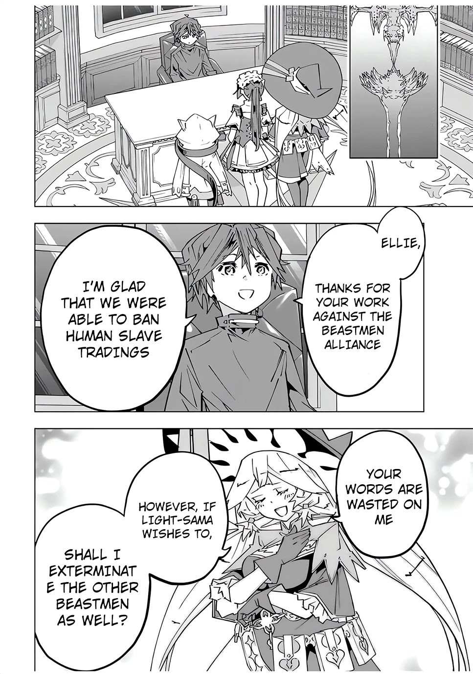 My Gift LVL 9999 Unlimited Gacha Chapter 145 page 18 - Chapter 145