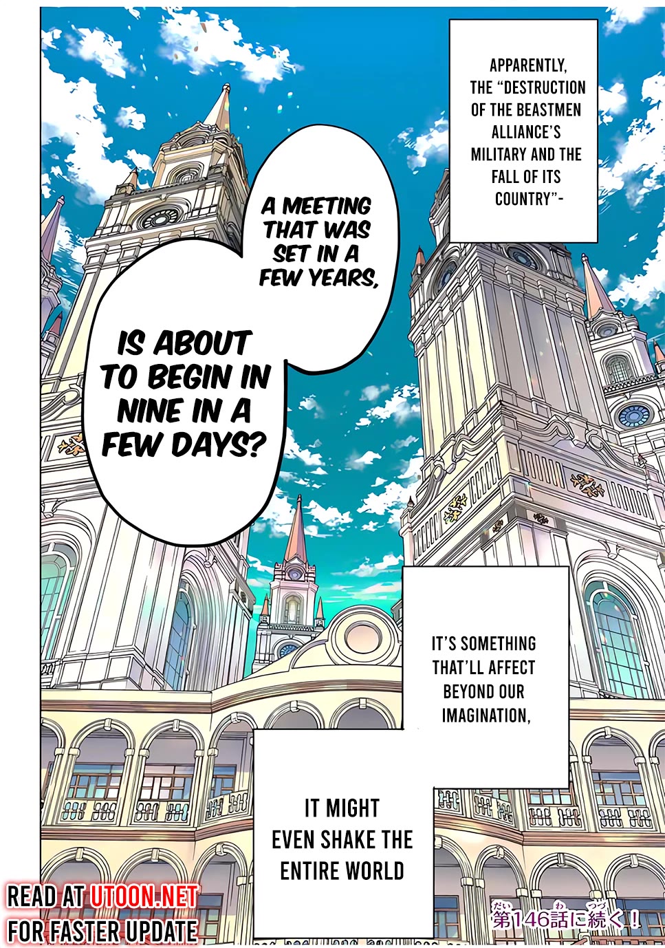 My Gift LVL 9999 Unlimited Gacha Chapter 145 page 26 - Chapter 145