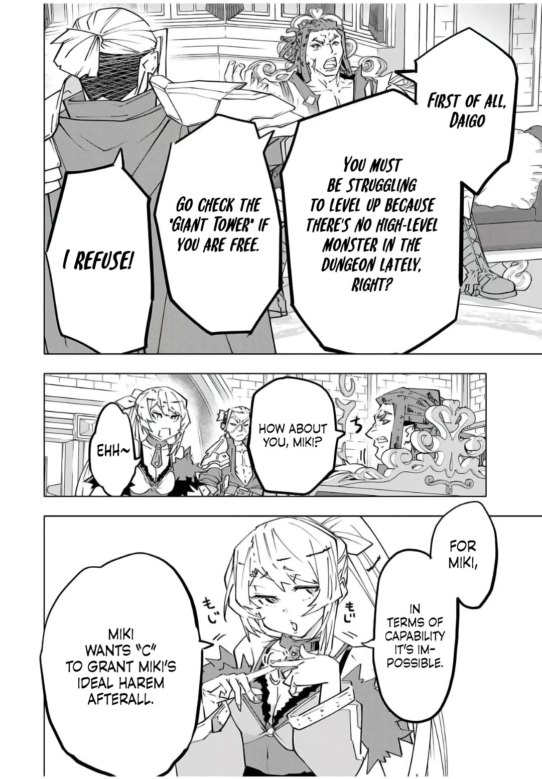 My Gift LVL 9999 Unlimited Gacha Chapter 146 page 17 - Chapter 146