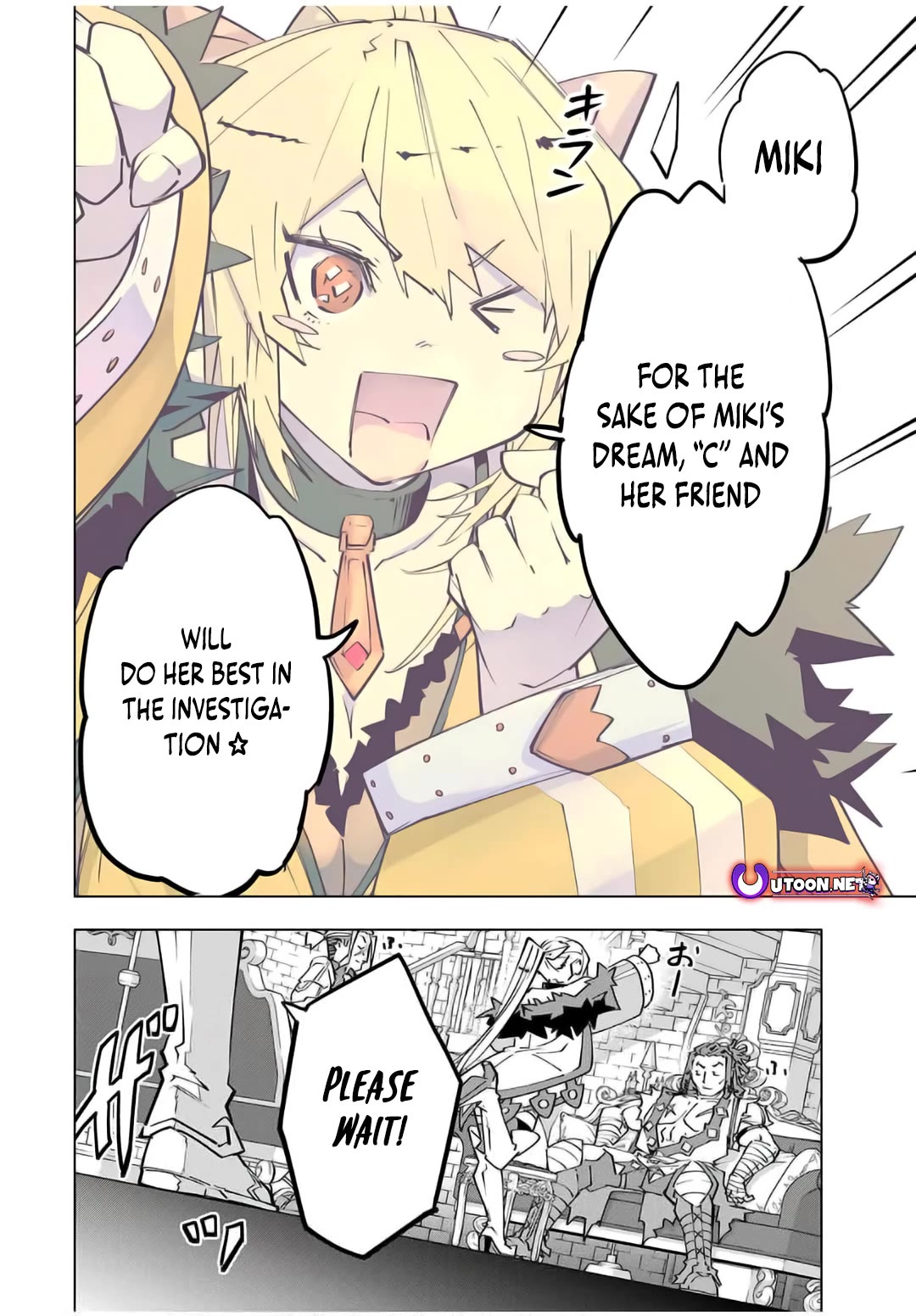 My Gift LVL 9999 Unlimited Gacha Chapter 146 page 19 - Chapter 146