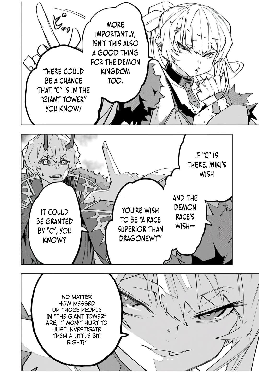 My Gift LVL 9999 Unlimited Gacha Chapter 146 page 23 - Chapter 146