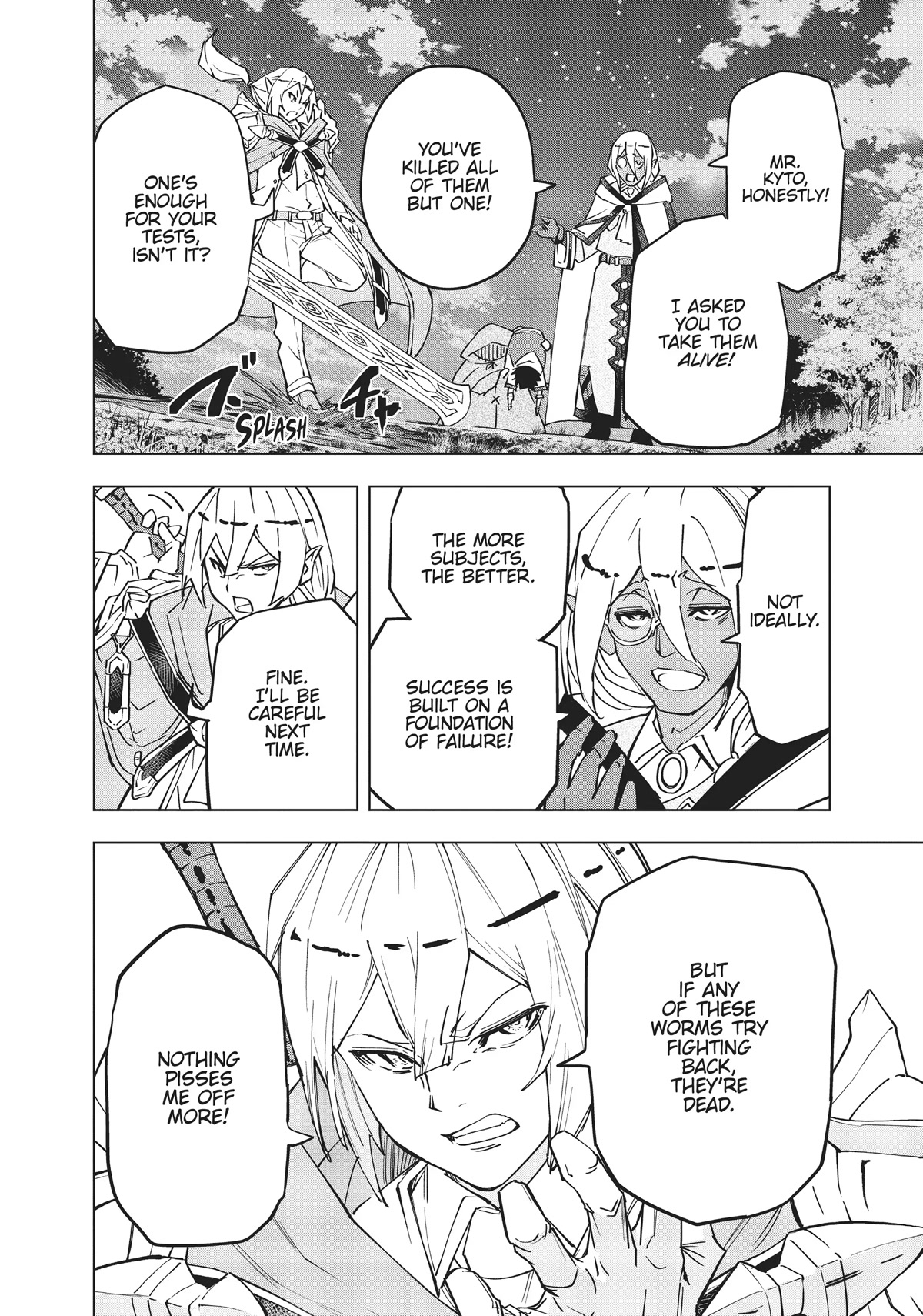 My Gift LVL 9999 Unlimited Gacha Chapter 15 page 14 - Chapter 15: Test Subject