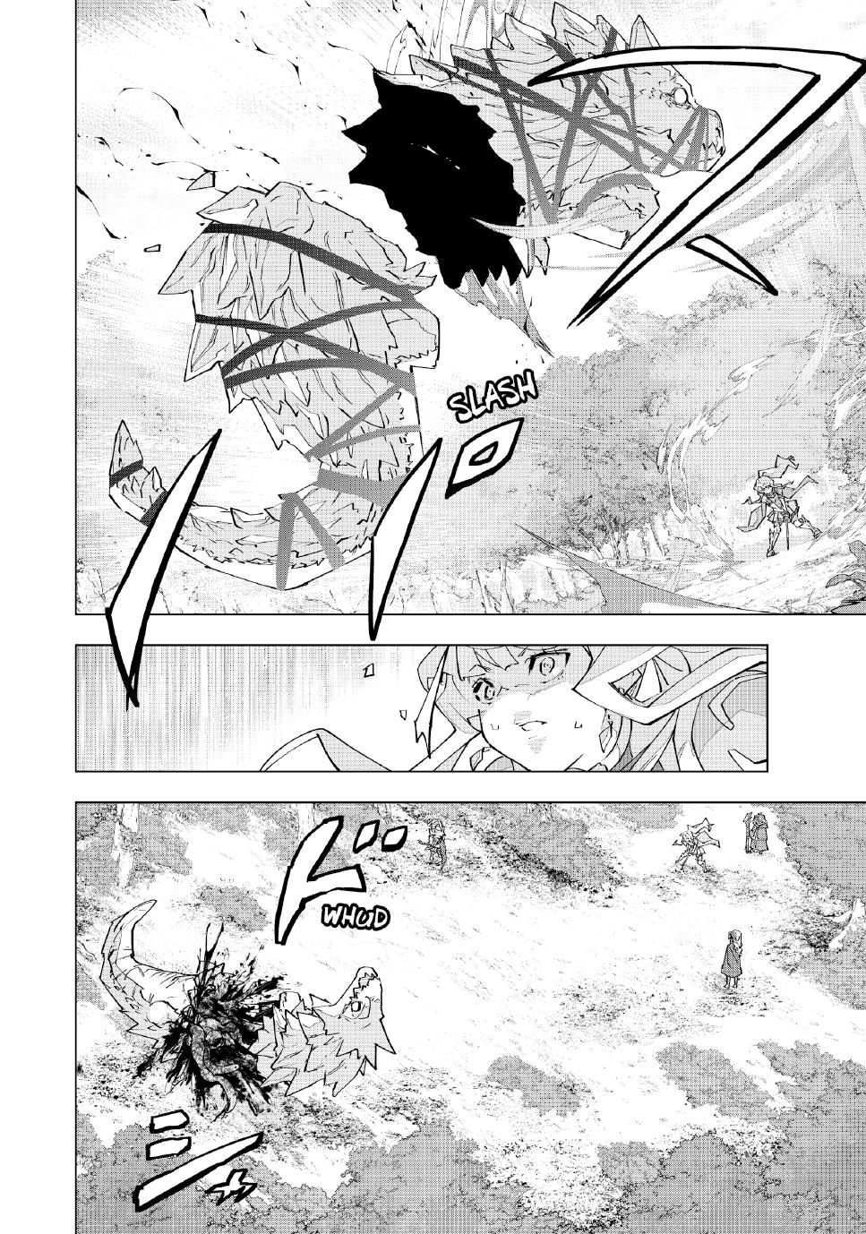 My Gift LVL 9999 Unlimited Gacha Chapter 150 page 14 - Chapter 150