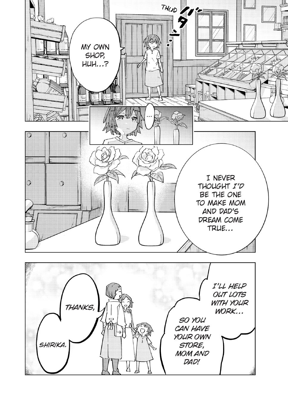 My Gift LVL 9999 Unlimited Gacha Chapter 151 page 2 - Chapter 151