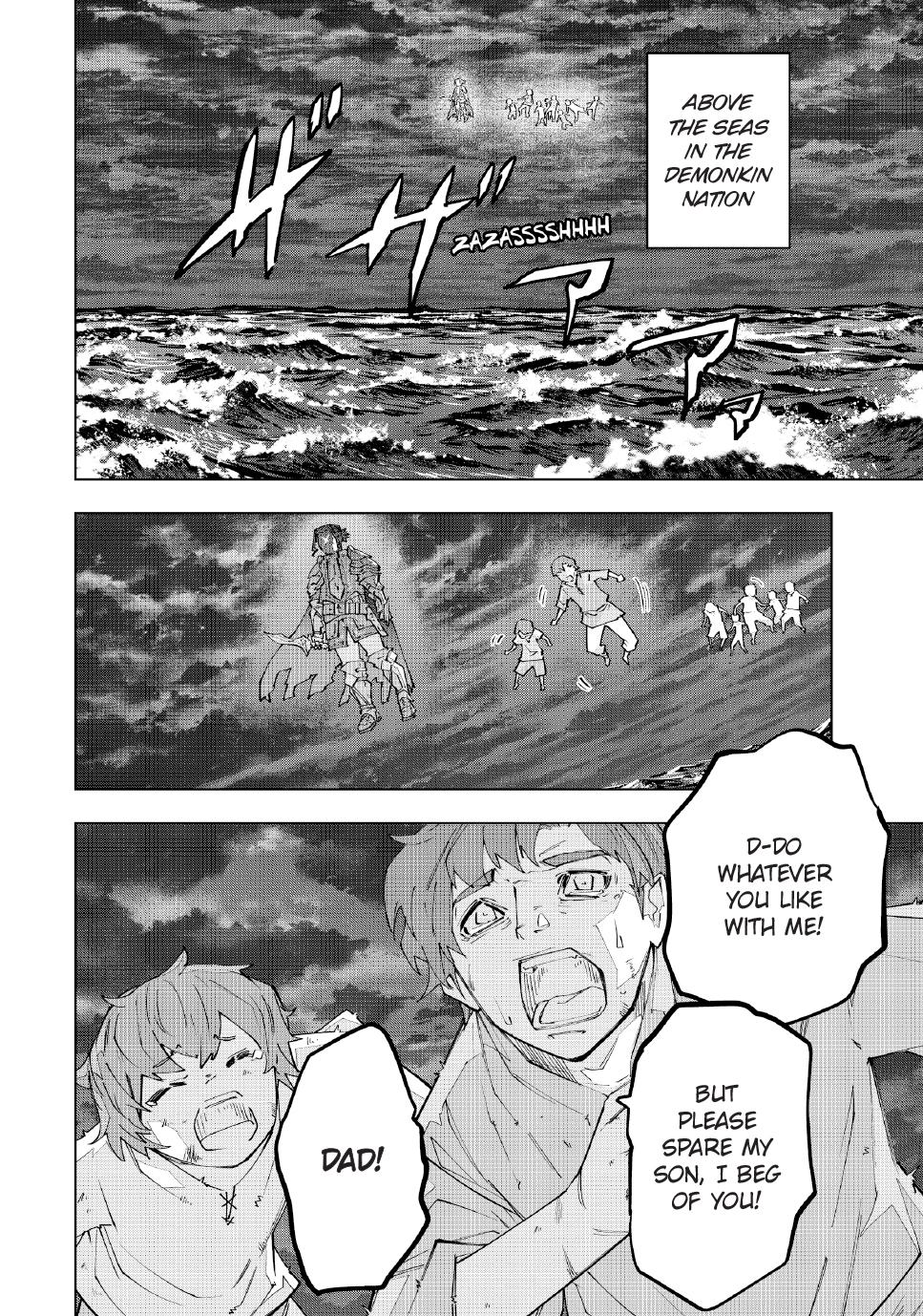My Gift LVL 9999 Unlimited Gacha Chapter 155 page 18 - Chapter 155