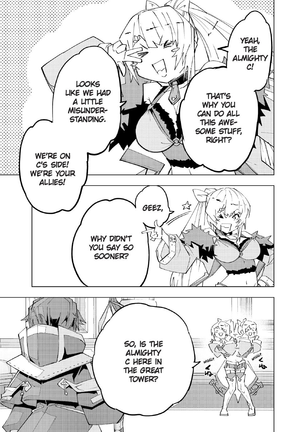 My Gift LVL 9999 Unlimited Gacha Chapter 158 page 16 - Chapter 158