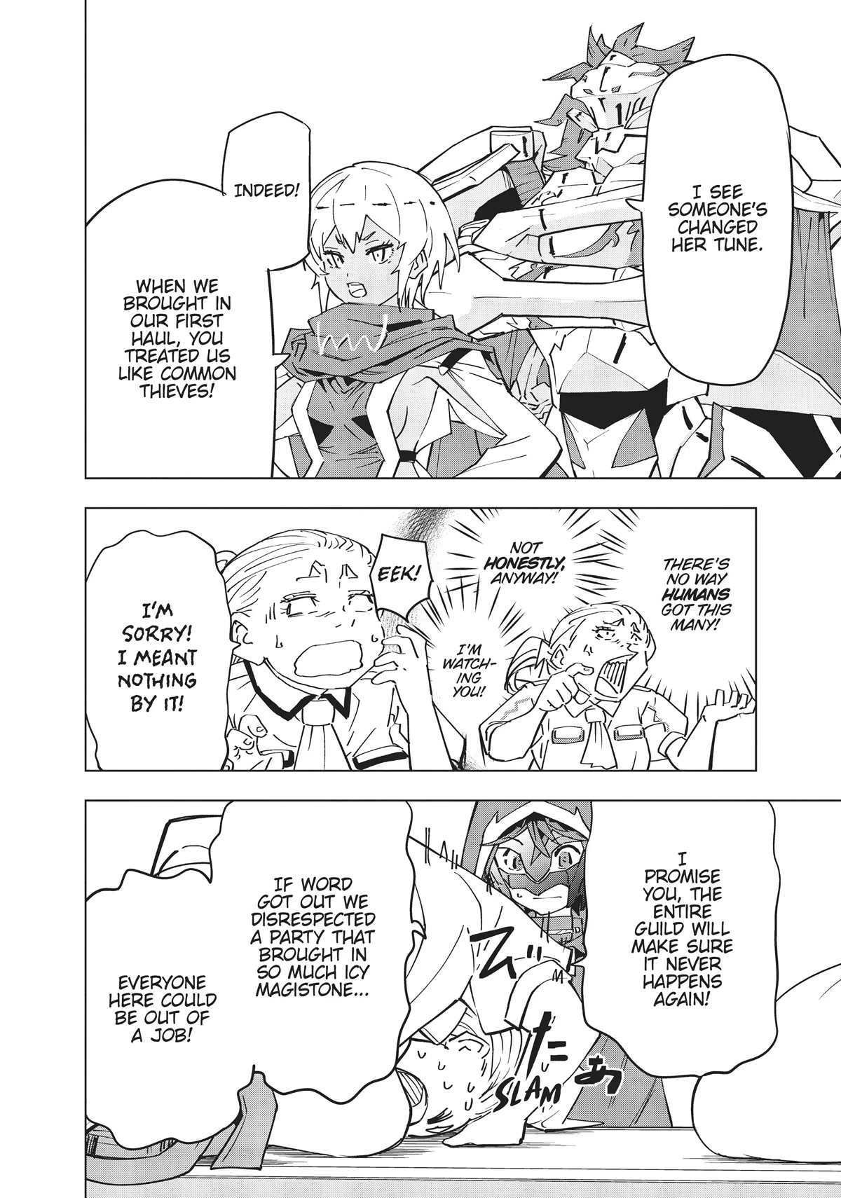 My Gift LVL 9999 Unlimited Gacha Chapter 16 page 2 - Chapter 16