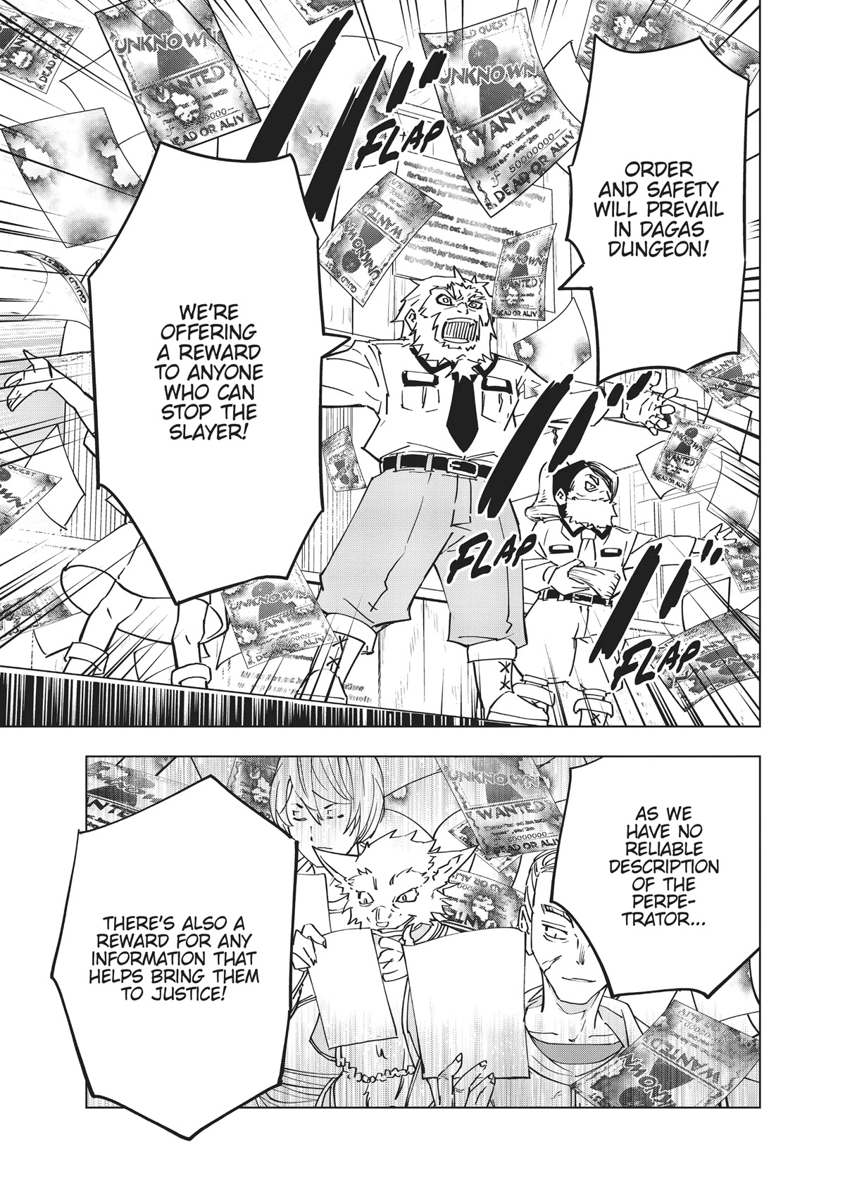 My Gift LVL 9999 Unlimited Gacha Chapter 16 page 7 - Chapter 16