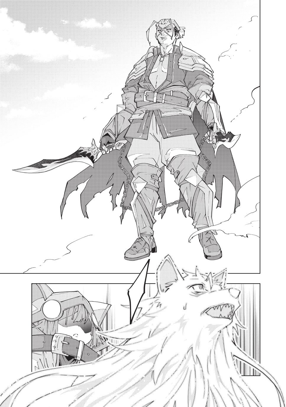 My Gift LVL 9999 Unlimited Gacha Chapter 160 page 14 - Chapter 160