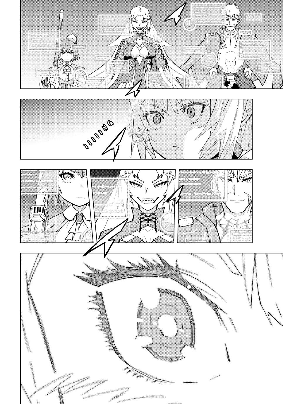 My Gift LVL 9999 Unlimited Gacha Chapter 162 page 2 - Chapter 162