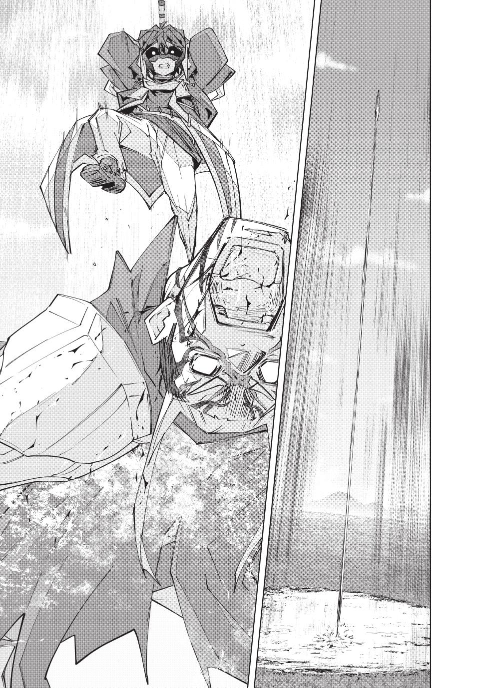 My Gift LVL 9999 Unlimited Gacha Chapter 167 page 8 - Chapter 167