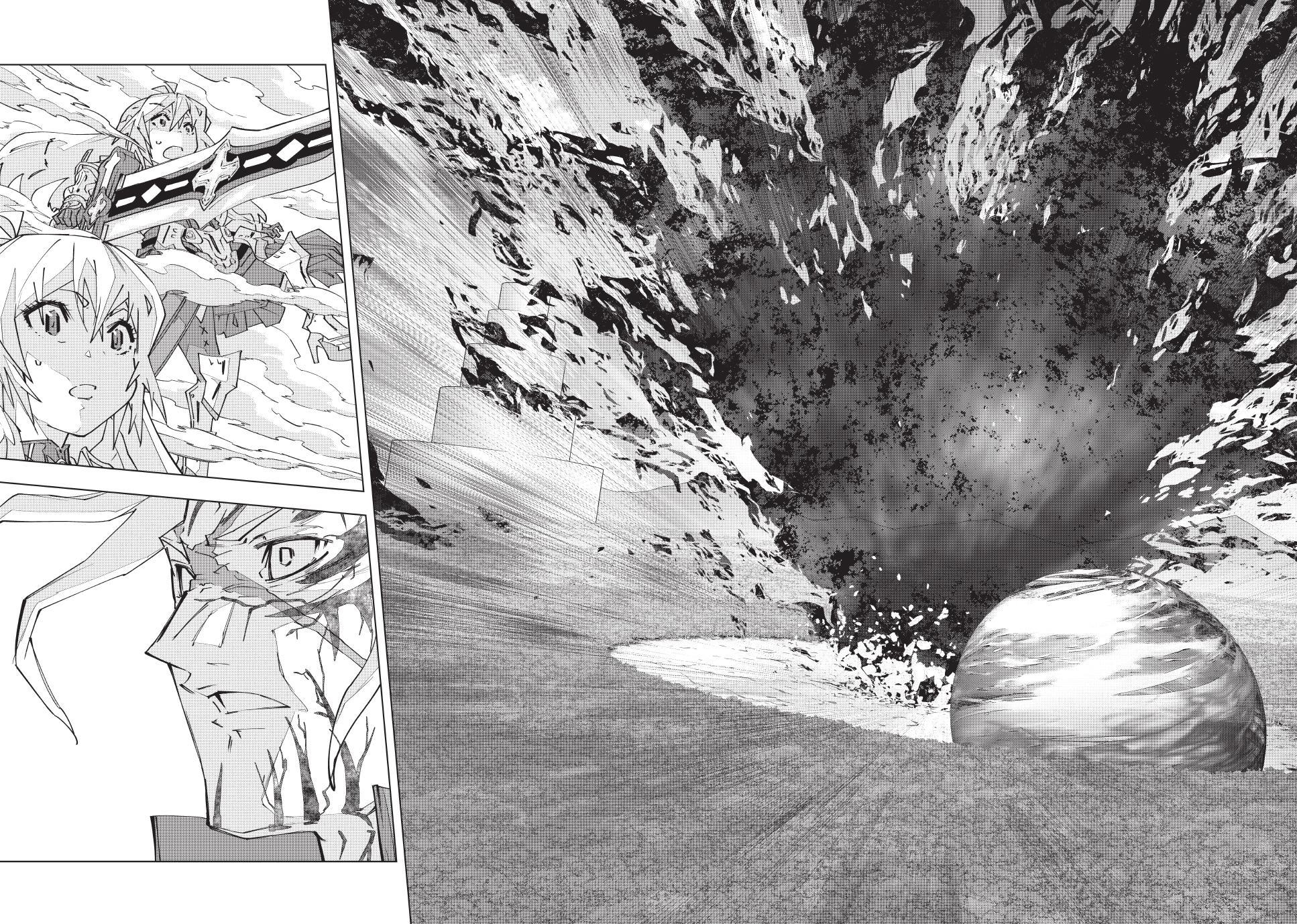 My Gift LVL 9999 Unlimited Gacha Chapter 168 page 17 - Chapter 168
