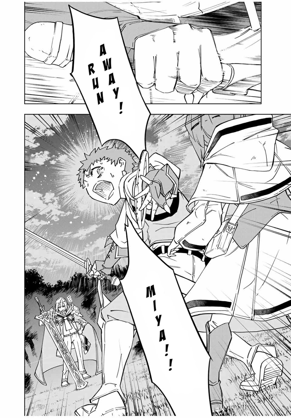 My Gift LVL 9999 Unlimited Gacha Chapter 17 page 15 - Chapter 17