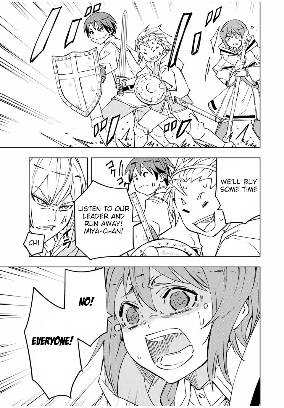 My Gift LVL 9999 Unlimited Gacha Chapter 17 page 16 - Chapter 17